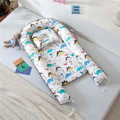 Cocon bébé nid douillet leger CozyCocoon DINOSAURE