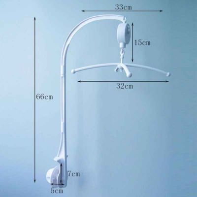 Mobile bébé dimensions support Rêve d'Ours