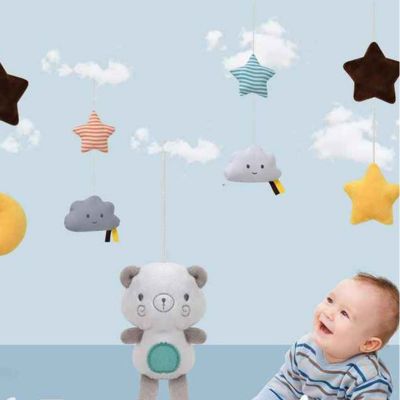 Mobile bébé doux amusant Rêve d'Ours