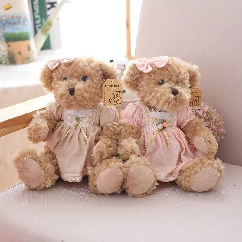 Ours en peluche rose avec coutures renforcées DuoTendre