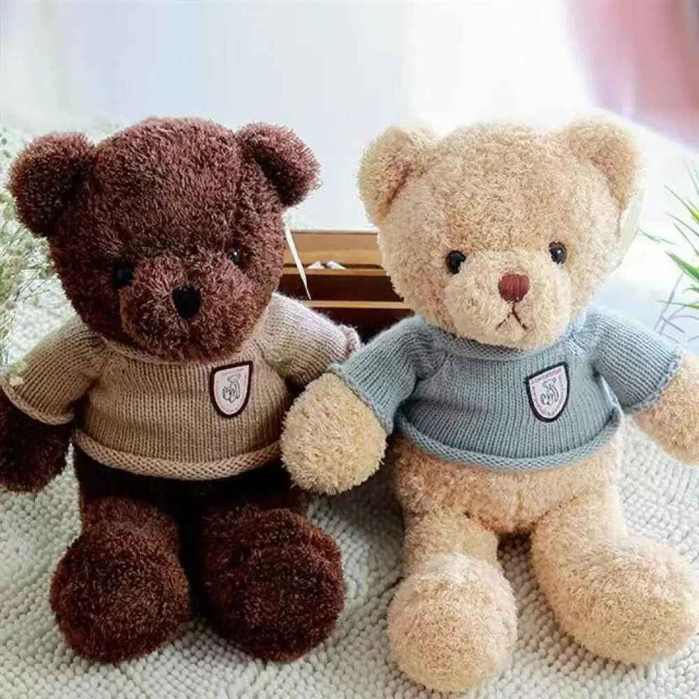 Peluche ours Bruno en pull doux premium Doudou Apaisant