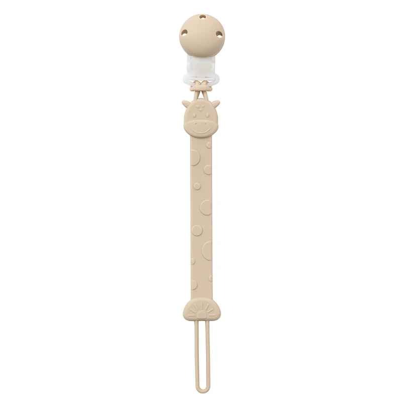 attache tetine apaisante beige Girafe