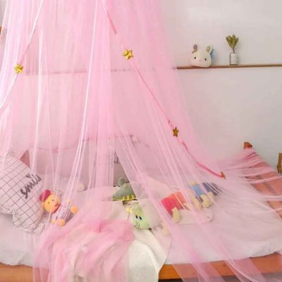 ciel de lit moustiquaire espace de jeu chaleureux SoftCloud