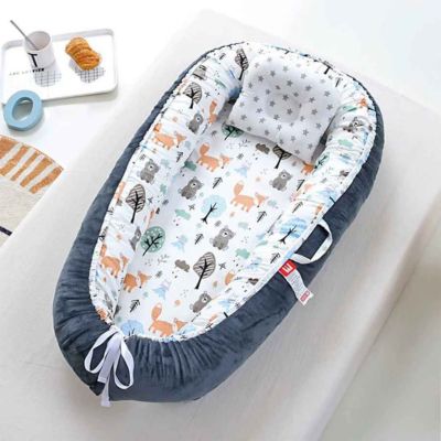 cocon pour bebe confortable forêt gris BabyNest NidouVelours
