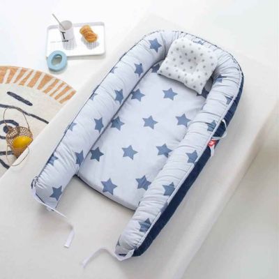 cocon pour bebe pratique BabyNest NidouVelours
