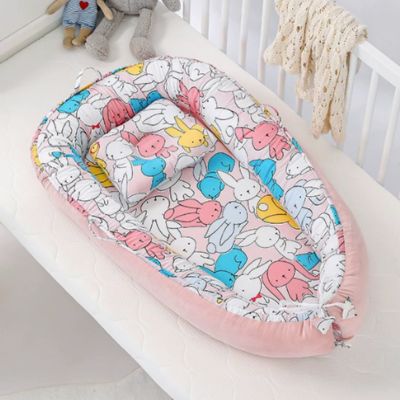 cocon pour bebe velours nid douillet BabyNest ROSE