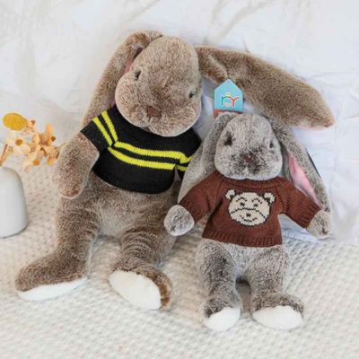 doudou lapin naturel Oreilles Tendresse