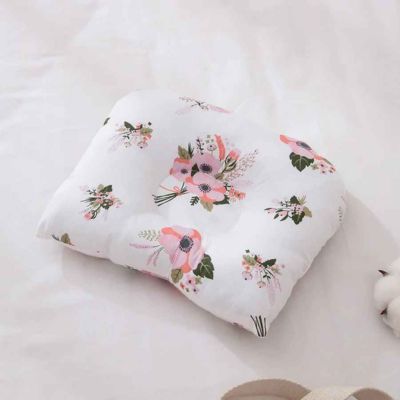 Réducteur de lit bébé avec petit coussin ergonomique NidPortableBébé Rose