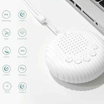 veilleuse musicale bebe thème sons varie Sommeil Paisible